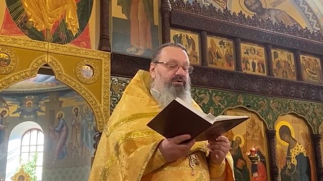 Вы готовы пожертвовать своими страстями? Ев. от Луки 8:2