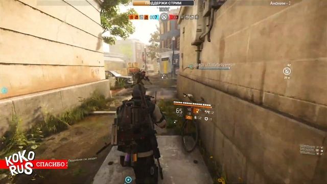 ПУЛЕМЕТЧИК - Билд пвп Конфликт - The Division 2