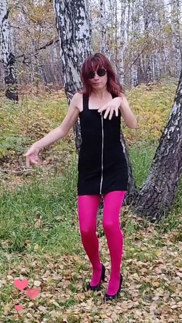 Заводное позитивное