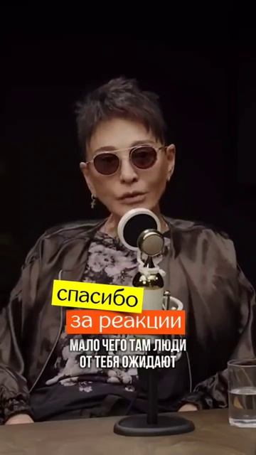 только ты