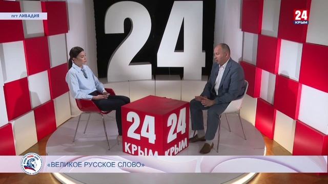Интервью 24. Олег Акимов. Выпуск от 06.06.25