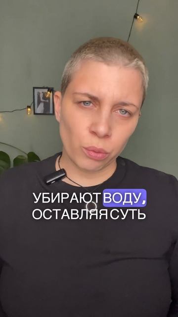 Что такое распаковка экспертности