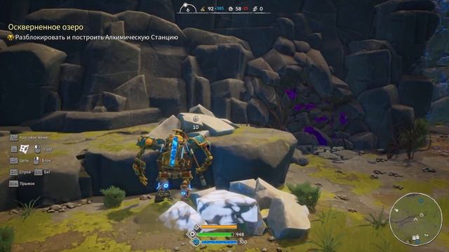 №2ПРОХОЖДЕНИЕ First Dwarf ОТКРЫЛИ НОВЫЙ ОСТРОВ СТРОИМ НОВО