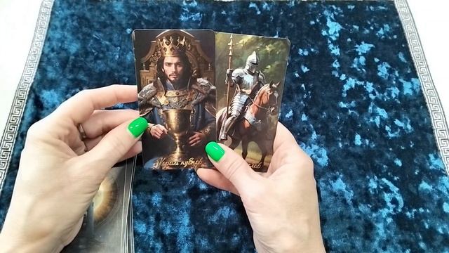 Что же хочет ваша душа ⁉️