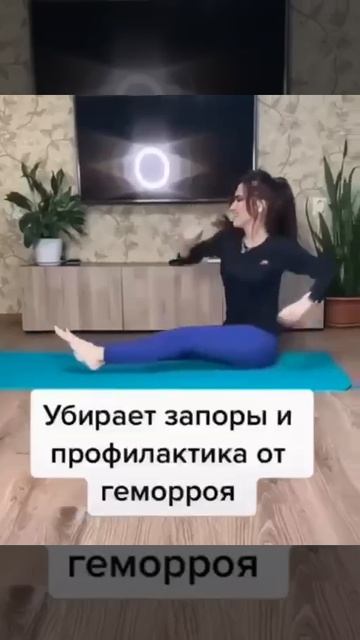 Повторяем  и не болеем!