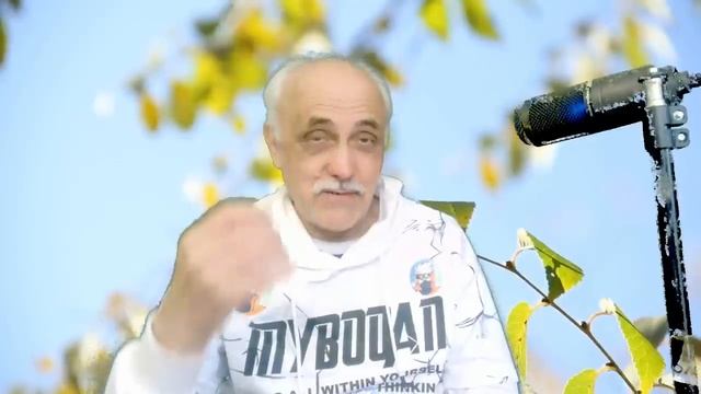 Войди в Круг Мудрости и полностью измени жизнь .