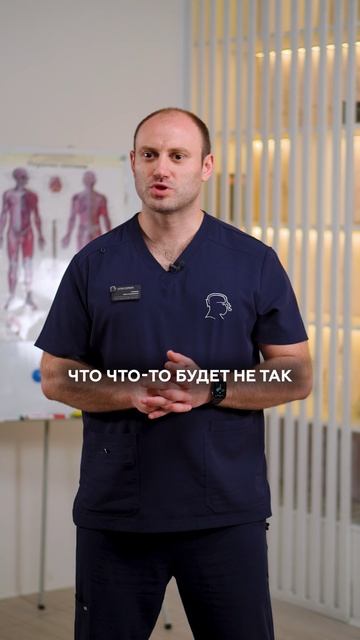 ЧТО БУДЕТ, если намочить Манту?  #анализы #манту #дети
