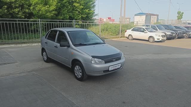 Lada (ВАЗ) Kalina I, 2011 г.в. в наличии в Автофирма "Светлана" г.Ярославль