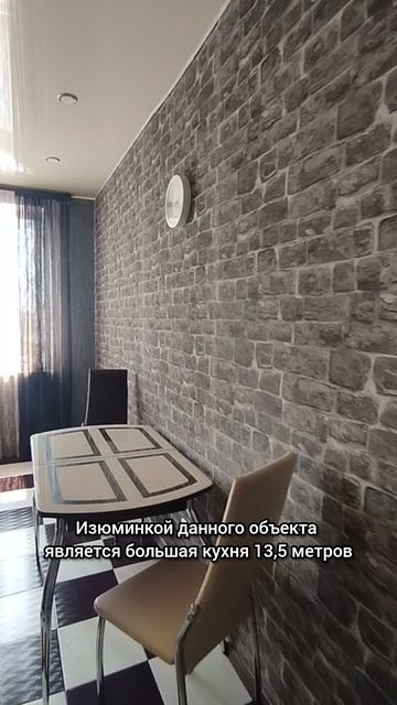 Пирогова, 78
