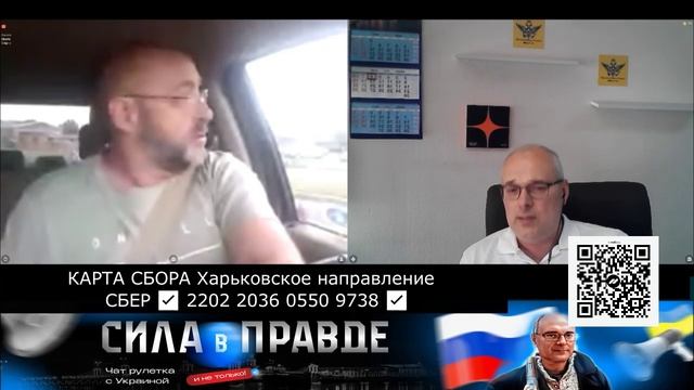 ЕСЛИ КАНАДА ввела санкции против РОССИИ - значит РОССИЯ ВИНОВАТА!