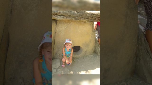 Поздравление для доченьки