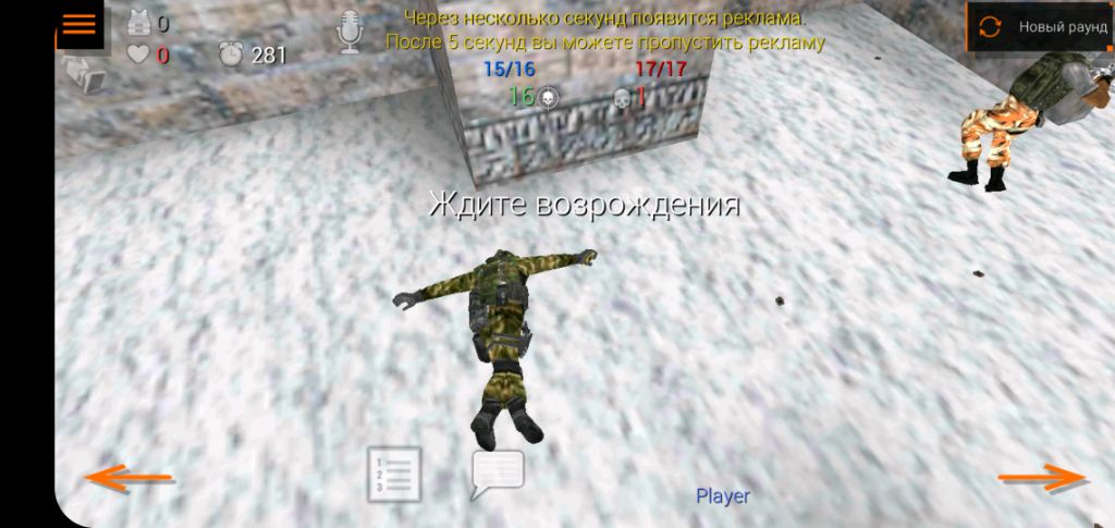 пикниииик