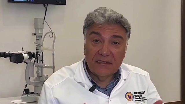 Важно! Для ваших детей - благотворительная акция “Радость ясного взора каждому ребёнку”
