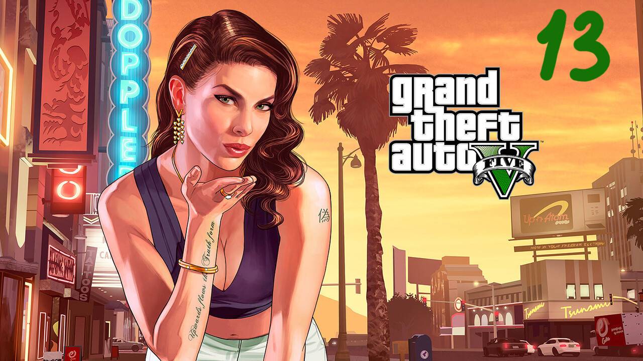 Прохождение GTA V #13 (Папарацци - Секс-видео)