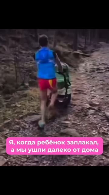 Гуляю с малышом #курсы_для_мам #новорожденный #мама #прогулки
