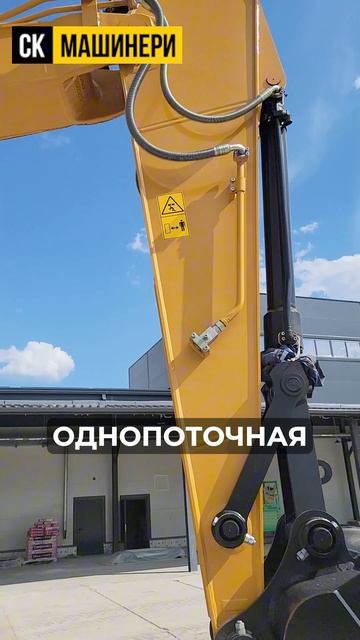 Долгожданное обновление SANY SY215H PRO! Что изменилось и почему его выбирают?