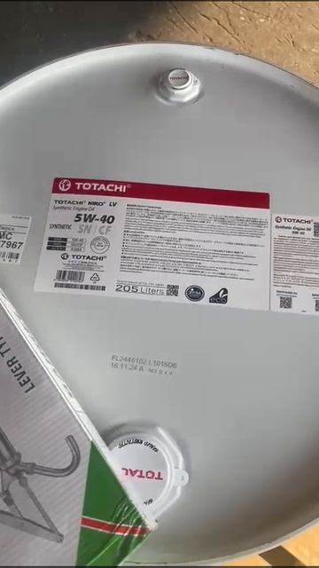 Totachi Niro LV 5W-40 / 205 л