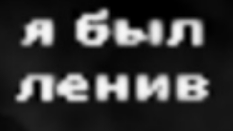 оцениваю ваши комментарии