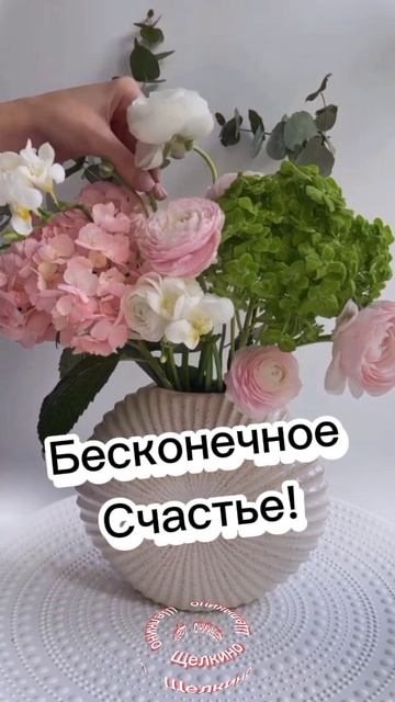 Хорошего дня. Доброе утро. ВИДЕОоткрытки
