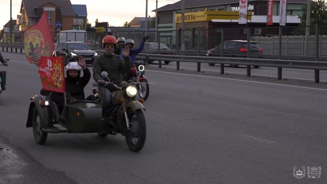 мотопробег 8 мая