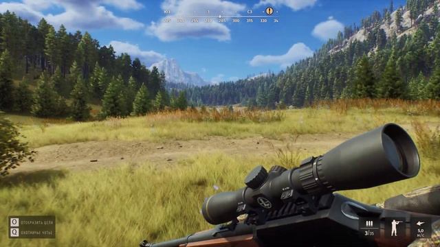 Way of the Hunter тестовый отрезок
