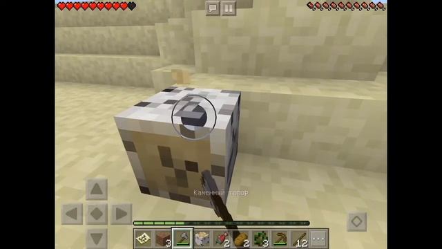 Беззвучная Серия!) - Выживание Minecraft 1.4.0