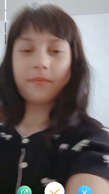 эээээ