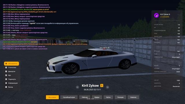 Grand Theft Auto  San Andreas 2025.06.06 - 02.10.27.01