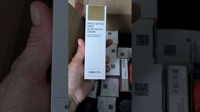 Распаковка продукции Siberian Wellness