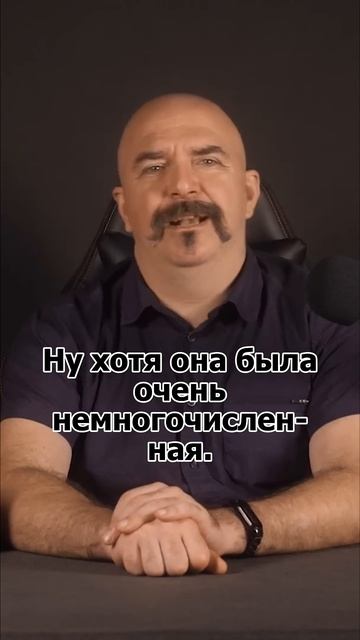 Реакция общества на устранение царя народовольцами