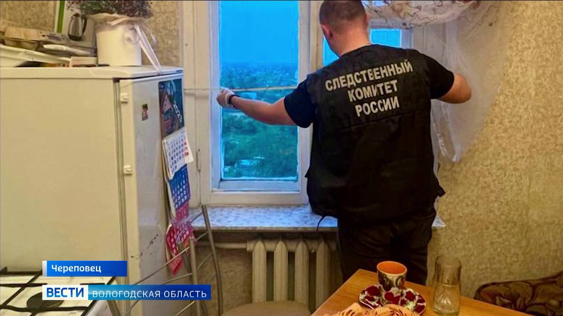 Двухлетний ребёнок погиб после падения с 10 этажа в Череповце