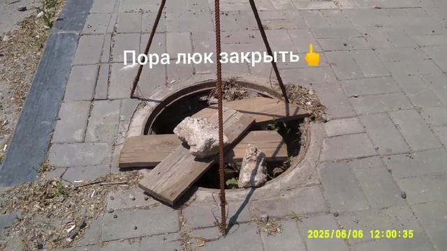 Мариуполь ⛵ Центральный район 🏗️🏢