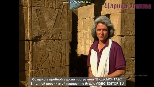 Неразгаданные тайны царицы египта