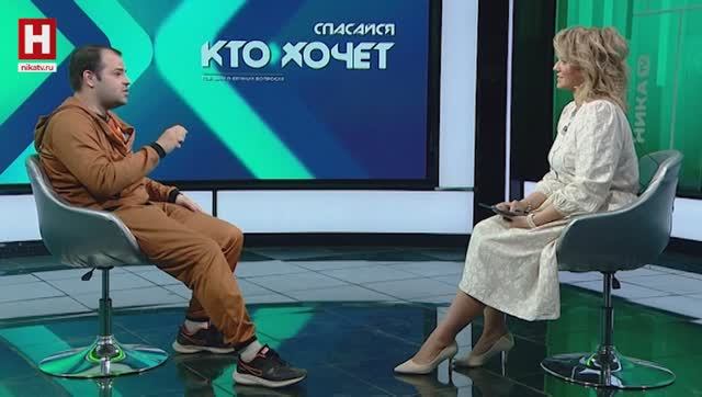 Колокольный композитор | СПАСАЙСЯ КТО ХОЧЕТ!
