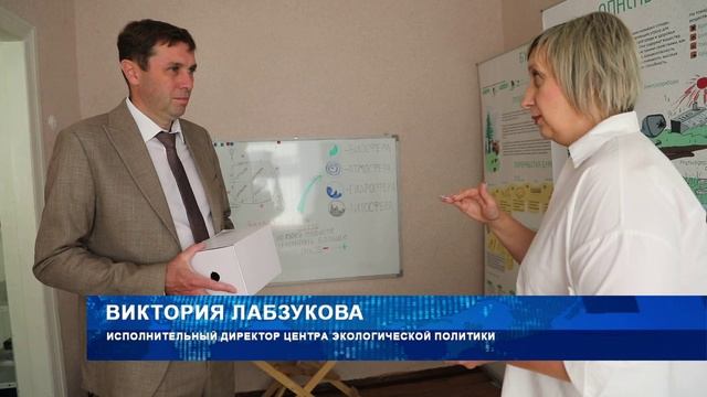 На проект по раздельному сбору отходов Воронежу выделено 136 миллионов рублей