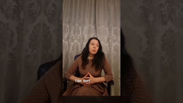 Детские травмы