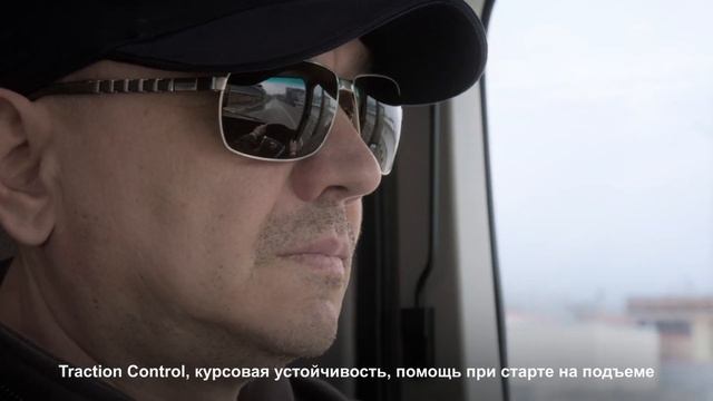 Седельный тягач поколения К5 КАМАЗ-54901