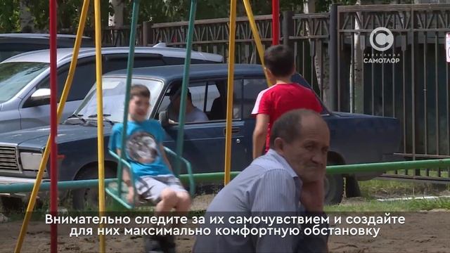 Простые правила, чтобы оградить себя от негативного воздействия летней жары