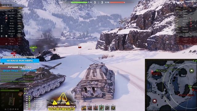 Sh0tnik ★ ОЧЕНЬ ЛЕГКО! ★