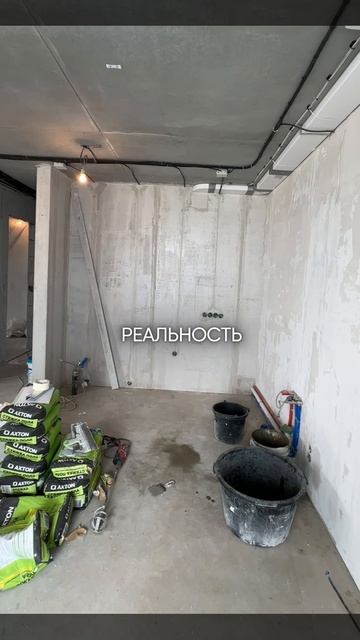 Работа дизайнера!