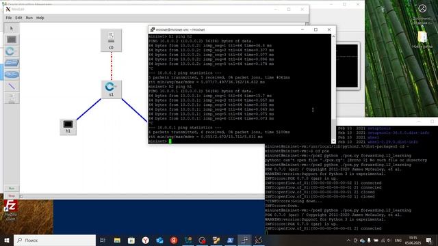 практика курсавого работы часть 3
