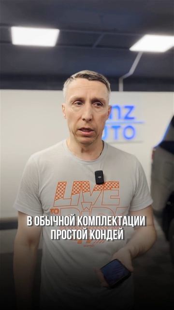 Уже в продаже ❗️ Новинка от Шкоды🔥 #автомобили #продажаавто #шкода #шкода2025