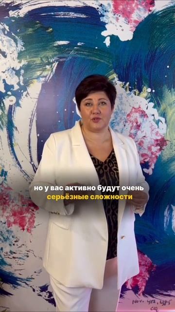 Почему бизнес не взлетает, даже если вы всё делаете правильно?