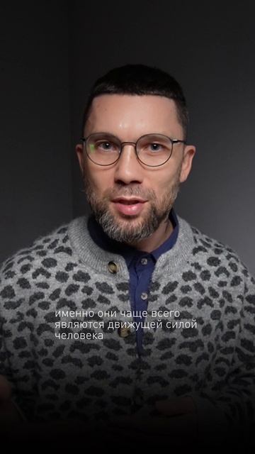 Главный фактор успеха ребенка