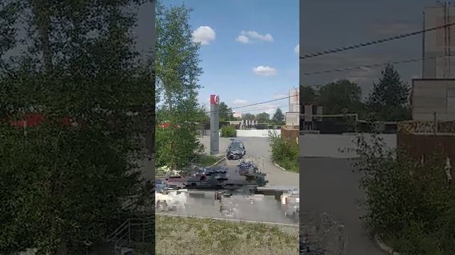 выходной