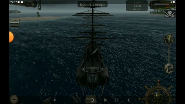 The Pirate: Plague of the Dead. приключения продолжаются. Флинтлок ?