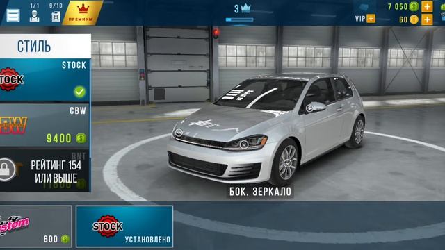 Car X Highway Racing. Супер гонки. гонки на крутых тачках.  Погон