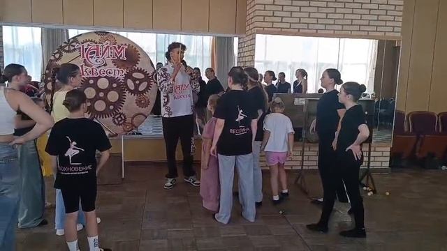Ура! Каникулы!