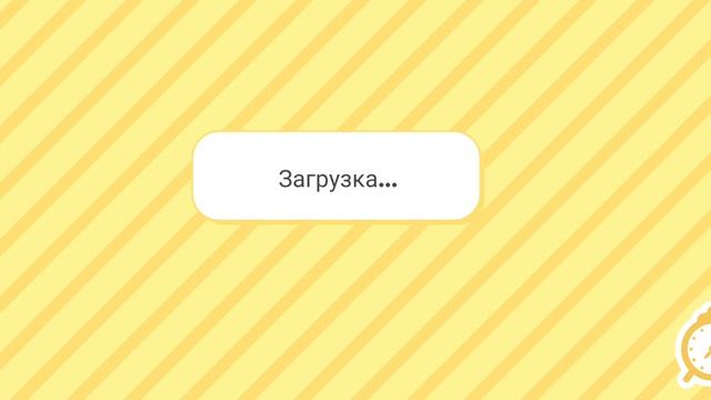 Тока бока  обзор на дома конец фигня☺🥰
