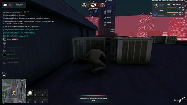 123123